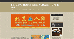 Desktop Screenshot of beijinghome.net