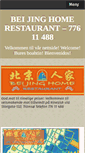 Mobile Screenshot of beijinghome.net